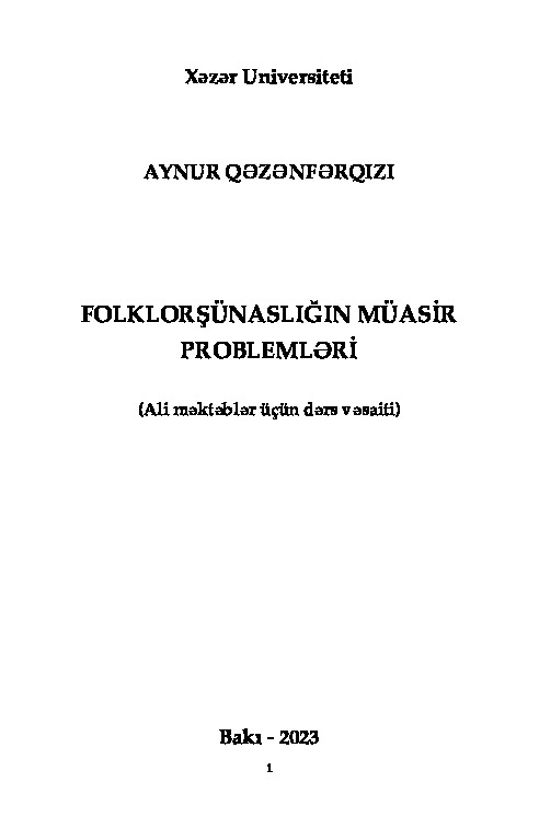 Folklorşünaslığın Muasir Problemleri-Aynur Qezenserqızı-2023-209s