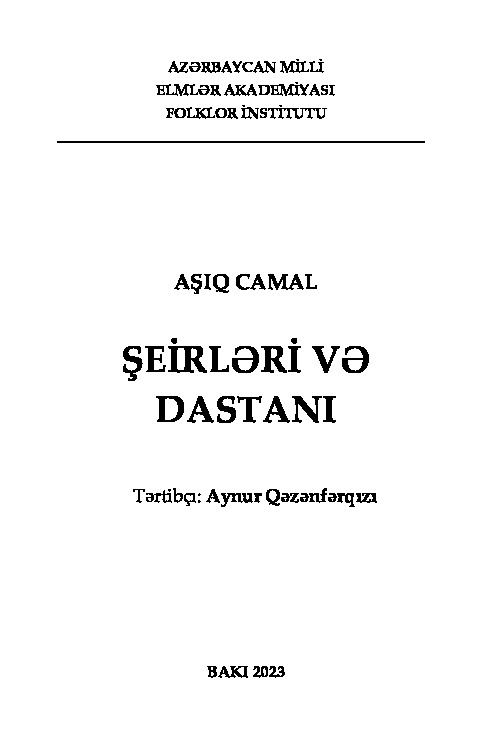 Aşıq Camal-Şiirler-Dastanlar-Aynur Qezenserqızı-2023-145s