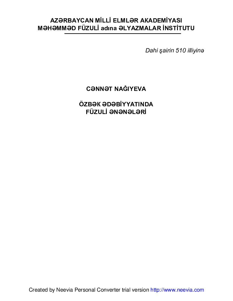 Özbek Edebıyatında Füzuli Eneneleri-Cennet Nağıyev-2005-95s