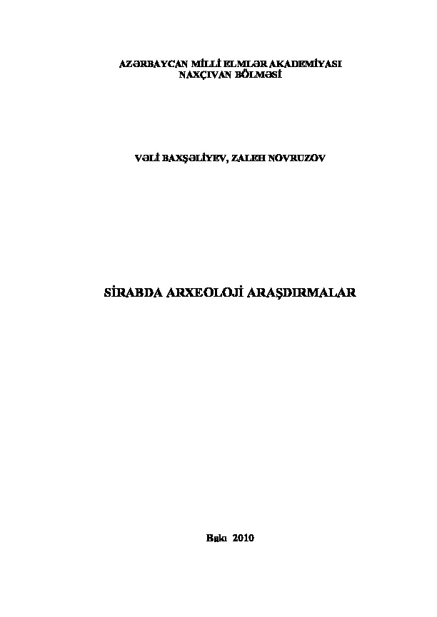 Sirabda Arxeoloji Araşdırmalar-V.Bexşeliyev-Z.Novruzov-2010-160