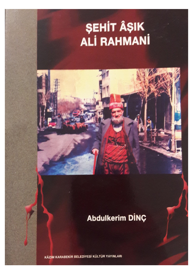 Şehid Aşıq Alı Rahmani-Abdulkerim Dinc-72s