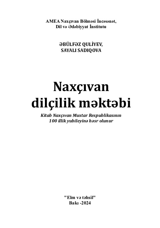 Naxcıvan Dilçilik Mektebi-Ebülfezl Quliyev-Sayalı Sadiqova-2024-552