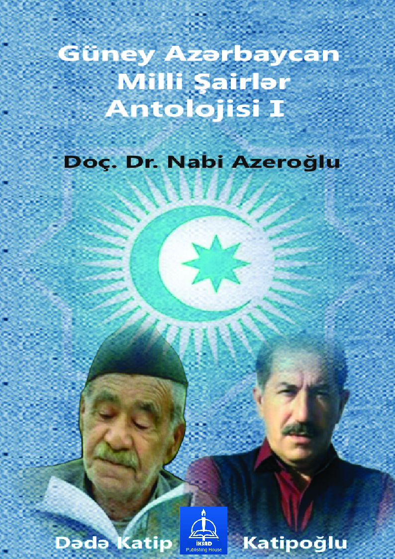 Güney Azerbaycan Milli Şairleri Antoloji-Nabi Azeroğlu-2024-242s