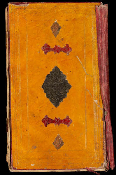 Sabatul Ecizin Sufi Allayar Doğu Türkestan, XIX Asır, Elyazma
