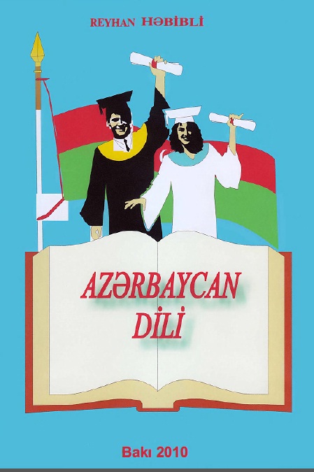 Azerbaycan Dili-Reyhan Hebibli-Baki-2010-425s