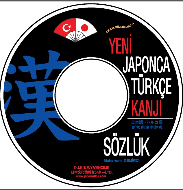 Japonca-Turkce Sözlük