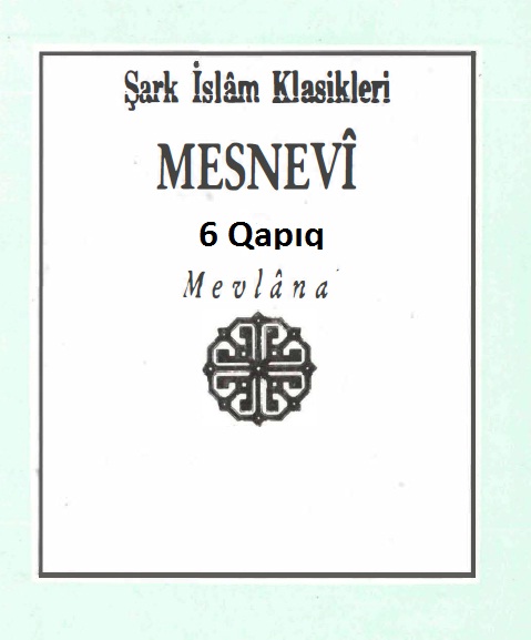 Mesnevi-Mevlana-1-6-Çev-Veled Izbudaq-Istanbul-1995