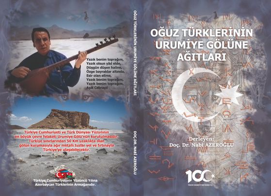 Oğuz Türklerinin Urmiye Gölüne Ağıtları-Derleyen-Nabi Azeroğlu-2023-173s