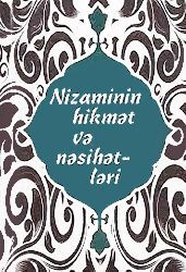 Nizaminin Hikmət Və Nəsihətləri S. Vəhdət