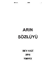 Arin 2010-Bir Qapıqda-bey hadi- 12 12 88(94.162KB)
