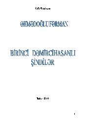 Birinci Demirçihasanlı Şindiler-Ehmedoghlu Ferman-Baki-2010-122s