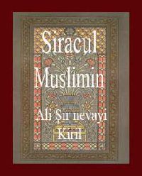 Siracul Muslimin-Sözlük