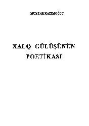 Xalq Gülüşünün Poetikası Muxdar Kazımoğlu-Baki-2006-265s