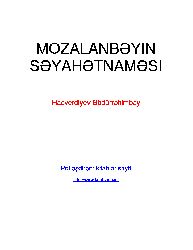 Mozalanbeyin Seyahatnamesi-Haqverdiyev Abdürrehimbey-Baki-22s
