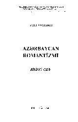 Azerbaycan Rumantizmi-I-Veli Osmanlı-Baki-2010-462s