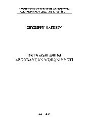 Orta Esrlerde Azerbaycan Medeniyeti-Xeyirbey Qasımov-Baki-2008-439s