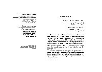 Casuslar-Aytunc Altundal-1971-149s