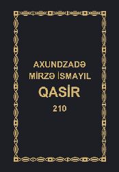 Axundzade Mirze Ismayıl Qasir-210 Baki-2015-506s