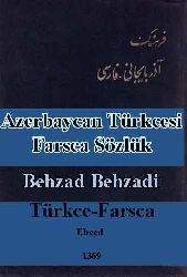 Azerbaycan Türkcesi-Farsca Sözlük