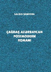 Çağdaş Azəbaycan Postmodern Romani - Salidə Şərifova
