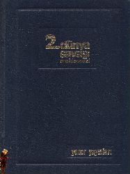 Ikinci Dünya Savaşı Ansiklopedisi-4-345s