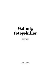 Ezilmish Fotoshekiller-Ruman-Baki-2012-149s