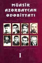 Muasir Azerbaycan edebiyatı 1 Derslik