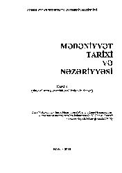 Medeniyet Tarixi Ve Nezeriyesi-Baki-2010-359s