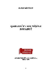 Qarabağın Keçmişine Seyahet-Reşid Göyüşov-Baki-1993-49s