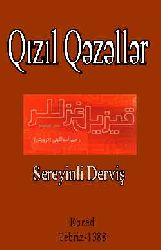 Qızıl Qəzəllər