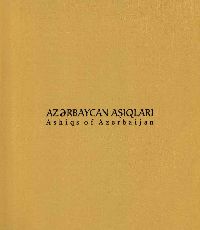 Azerbaycan Aşıqları-Senuber Bağırova-Baki-2009-125s
