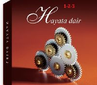 Hayata Dair-1-2-3-Orxan Aydın-2005-906s
