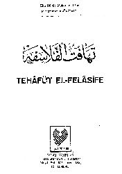 Tehafetul Felasife-Filosofların Tutarsızlığı-Ebu Hamid Muhammed Ibn Muhammed Elqazali-1981-25s