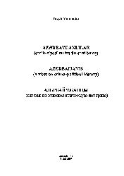 Azerbaycanlılar Etnik Siyasi Tarixe Umumi Baxış-Yaqub Mahmudov-10s