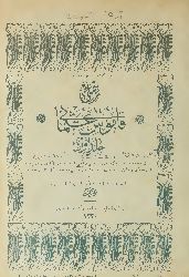 Resimli Qamusi Osmani-1-Ali Seydi-Ebced-1330-1154s