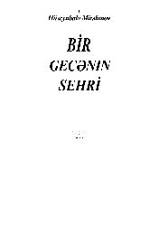 Bir Gecenin Sehri-Hüseynbala Mirehmov-Baki-2006-398s