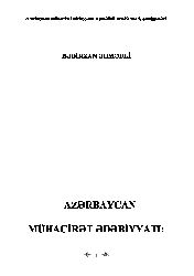 Azerbaycan Muhaciret Edebiyatı-1-Bedirxan Ehmedli-2017-729