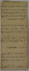 Ferhad Ile Şirin Hikayesi Elyazma 34