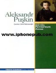 Böyük Petronun Arabı-Aleksandr Puşgin-143s