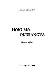 Höküme Qurbanova-Monoqrafya-Imran Axundov-Baki-2015-128s