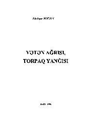 Veten Ağrısı Torpaq Yanqısı-Allahya Xocalı-Baki-1993-39s