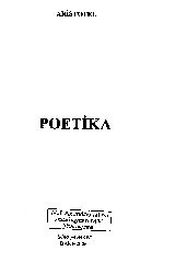 Poetika-Aristotel-Baki-2006-61s