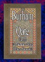 Burhani Qate-El Yazma