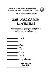 Bir Xalçanın Ilmeleri-Azerbaycanda Yaşayan Eller Edebiyatı Antolojyası-Baki-2008-288s