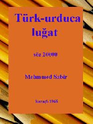 Türk-urduca luğat-qaraçi