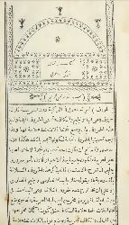 Kitabi Tercümani Türki-Erebi-Ibn Mehemmad Salih-Ahmed-Ebced-72s