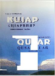 Qusar-Qusarlılar-Ensiklopedik Toplu-Sedaqet Kerimova-Baki-2011-704s