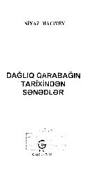 Dağlıq Qarabağın Tarixinden Senedler-Niyaz Hacıyev-Baki-2005-98s
