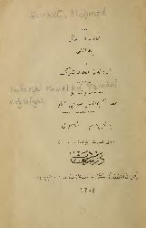 Müfessel Memaliki Osmani Cuğrafyasi-Şevket Mehmed- Ebced-1304-240s