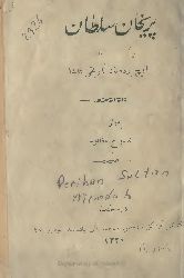 Perixan Sultan-3 Perdelik Tarixi Tamaşa-Memduh Muzlum-Ebced-1330H-135